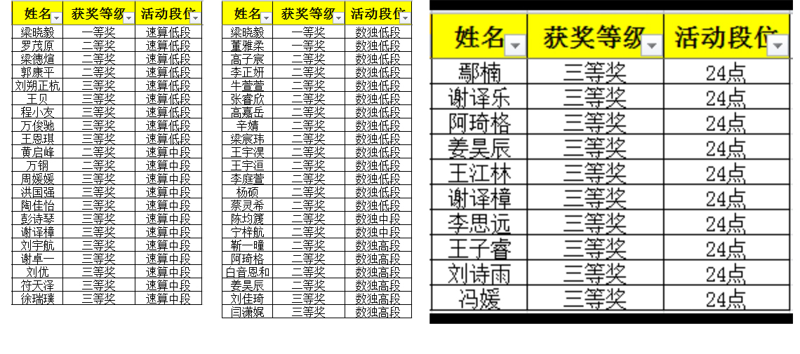 未標題-1.jpg